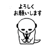 880475389
