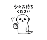 880475391