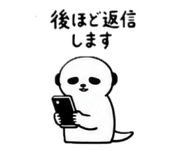 880475392