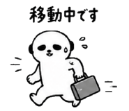 880475394