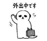 880475395