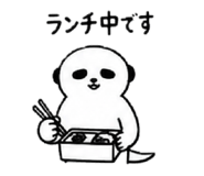 880475398