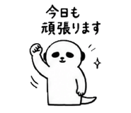 880475401