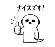 880475403