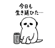 880475404