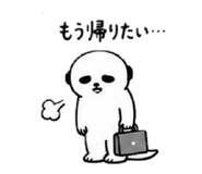 880475405