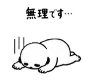 880475406