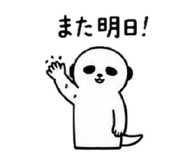 880475408