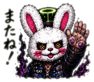 880475524