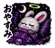 880475528