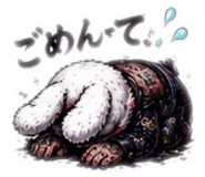 880475534
