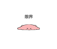 880475583