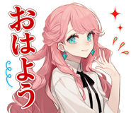 880478953