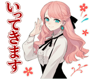 880478961