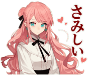 880478977