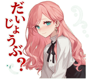 880478978