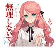 880478982