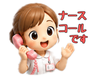 880480009