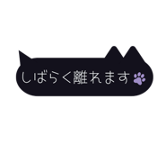 880480945