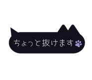 880480946