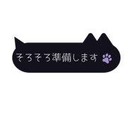 880480952