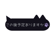880480953