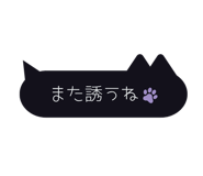 880480968