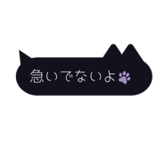 880480972