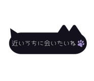880480973