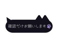 880480981