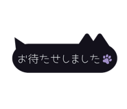 880480982