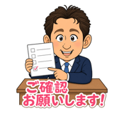 880481079