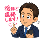 880481088