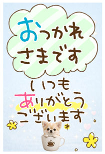 880481165