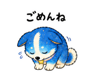 880481391
