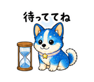 880481396