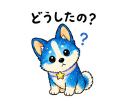 880481397