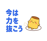880482020