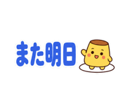880482021