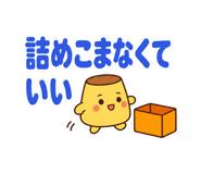 880482023
