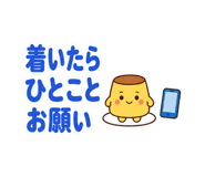 880482025