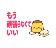 880482027