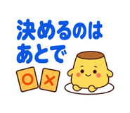 880482030