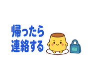 880482031