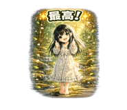 880482206