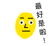 880484078
