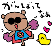 880484157