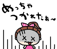 880484178