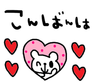 880484181
