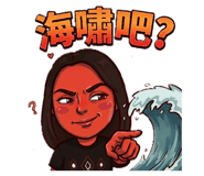 880484580